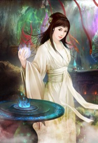 花園協議